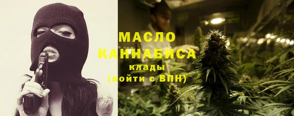 не бодяженный Зеленокумск