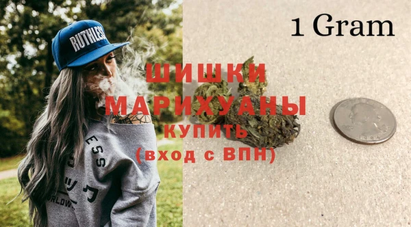 Альфа ПВП Заводоуковск
