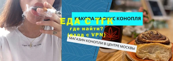 не бодяженный Зеленокумск