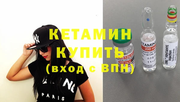 МДПВ Заволжск