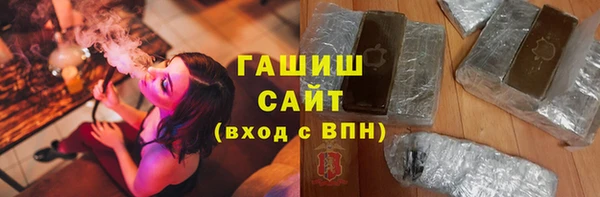 Альфа ПВП Заводоуковск