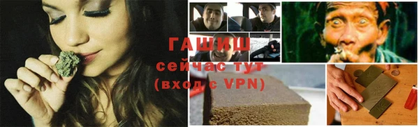 не бодяженный Зеленокумск