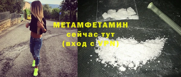 МДПВ Заволжск