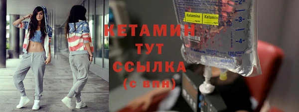 Альфа ПВП Заводоуковск