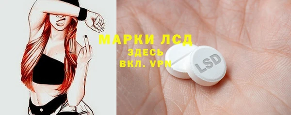 МДПВ Заволжск