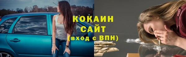 МДПВ Заволжск