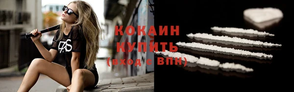 Альфа ПВП Заводоуковск