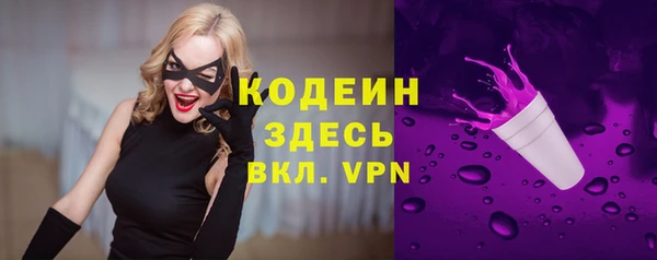 не бодяженный Зеленокумск