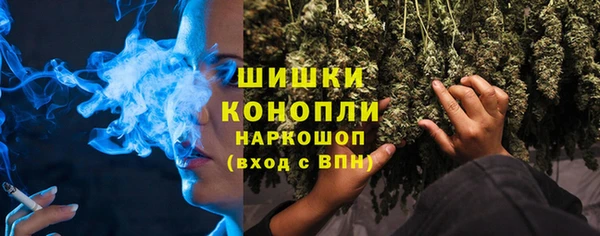 Альфа ПВП Заводоуковск