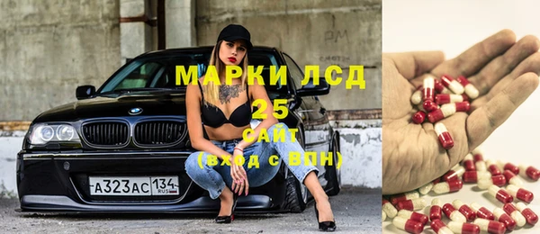 МДПВ Заволжск
