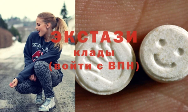 Альфа ПВП Заводоуковск