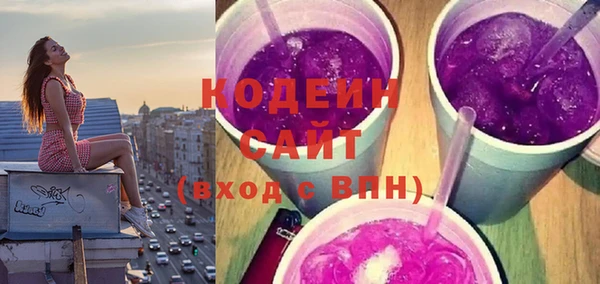 не бодяженный Зеленокумск