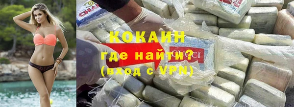МДПВ Заволжск