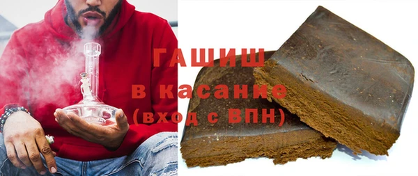 mdpv Зерноград
