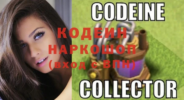 МДПВ Заволжск
