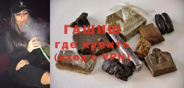 не бодяженный Зеленокумск