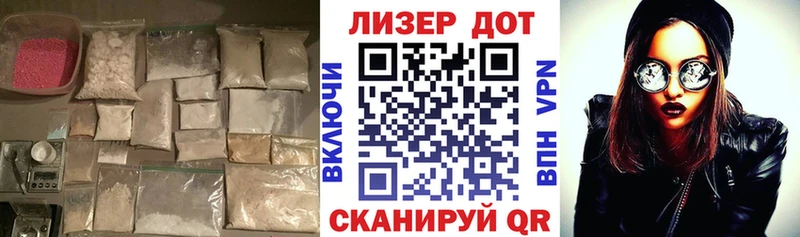 ЛСД экстази ecstasy  Купить где  Стародуб 