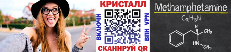 Купить где  Стародуб  Первитин пудра 