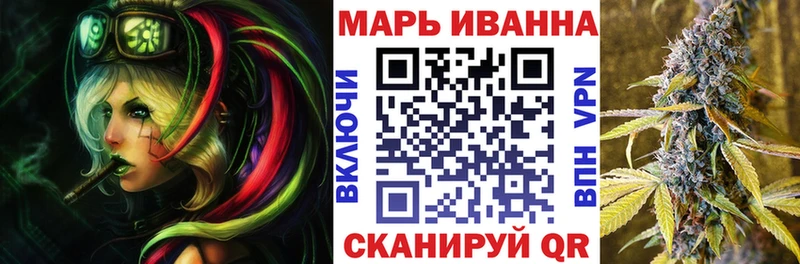 Купить  Стародуб  Каннабис конопля 